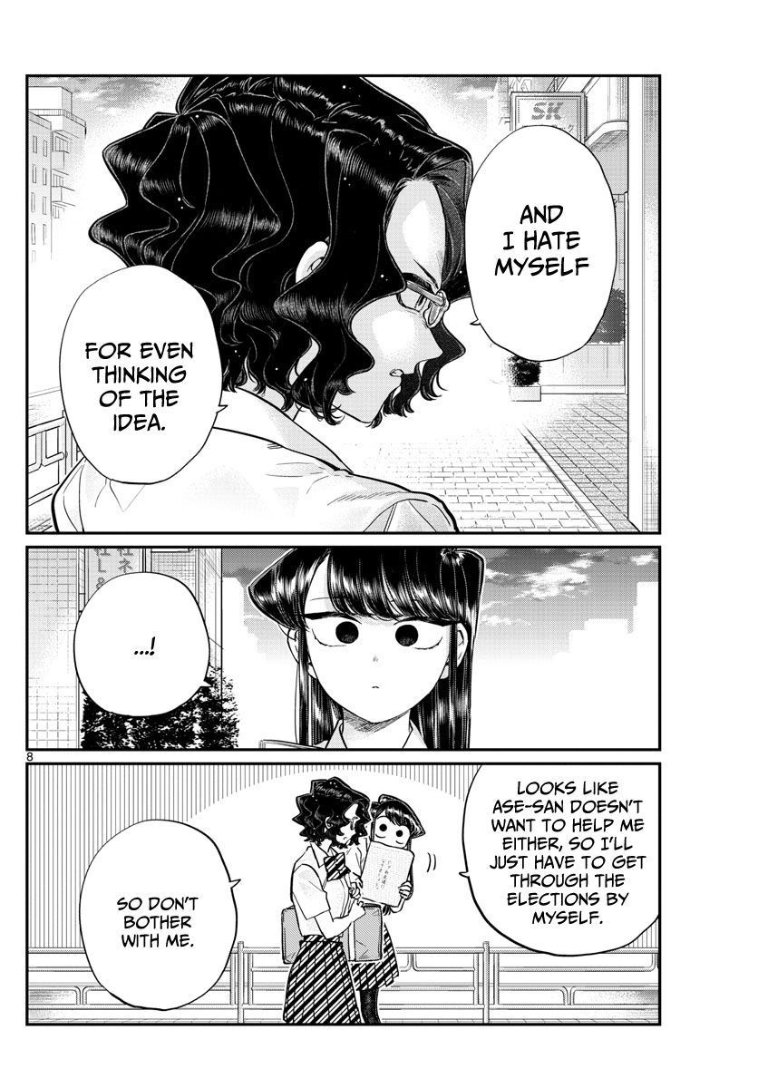 Komi Can’t Communicate, Chapter 196.5 image 08